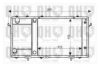 QUINTON HAZELL QER2219 Radiator, engine cooling
